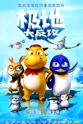 伊人久久大